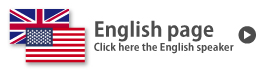 English site is here